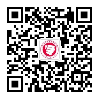 福建省2019年7月考試歷