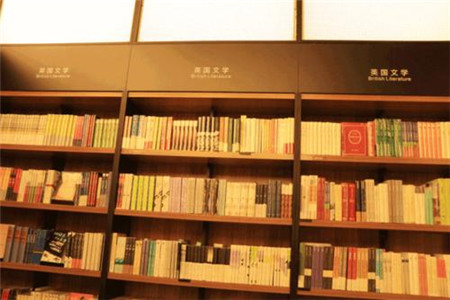 福建成考學歷有什么用處